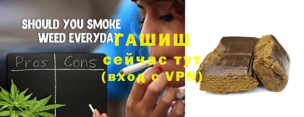 прущая мука Белоозёрский